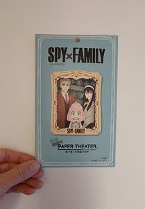 ''SPY x FAMILY'' Jaapani anime 3D komplekt