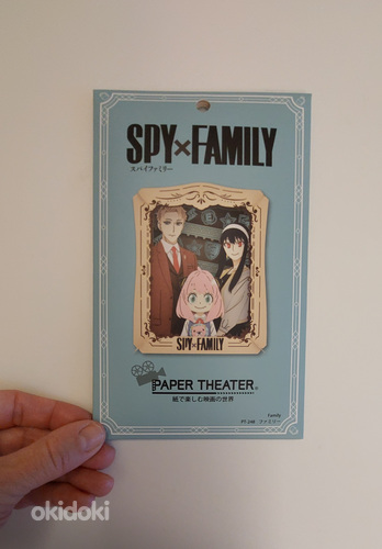 3D набор японского аниме "SPY x FAMILY" (фото #1)