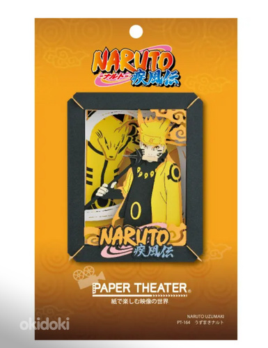 ''NARUTO'' Jaapani anime 3D komplekt paper theater (foto #1)