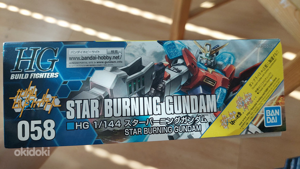 GUNDAM STAR BURNING HG 1/144 Jaapani anime konstruktor (foto #3)
