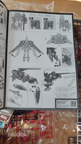 GUNDAM IMMORTAL JUSTICE STTS-808 HG 1/144 made in JAPAN (фото #10)