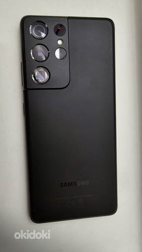 Samsung Galaxy S21 Ultra 256Gb (фото #3)
