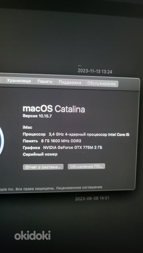 Apple iMac 27" (фото #4)
