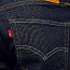 Levi's 511 Slim Fit Rock Cod Jeans, Flat Indigo джинсы (фото #3)