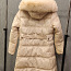 Женское пальто (фото #2)