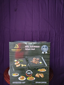 Elektriline grill HW1960 by "Eisenbach Profesional" 2000W!! (1 foto / 2)