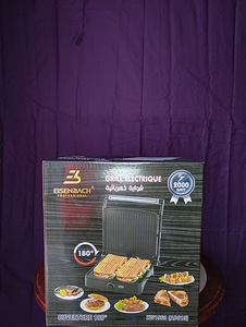 Elektriline grill HW1960 by "Eisenbach Profesional" 2000W!! (2 foto / 2)