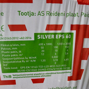 Müüa EPS 60 Silver 200.48tk.+kinnitused (2 foto / 6)
