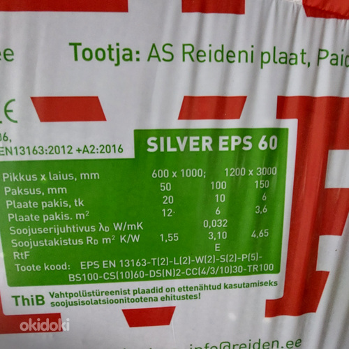Продам пенопласт EPS 60 Silver 200,48tk.+ крепления (фото #2)