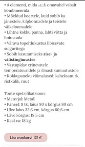Uus aedik, kogupikkus 640 cm , lemmikloomapuur (4 foto / 6)