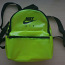 Nike Air seljakott läbipaistev (foto #1)