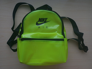Nike Air seljakott läbipaistev