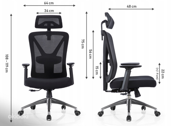 Офисный стул Nordhold Skadi, черный или серый, новый (фото #9)