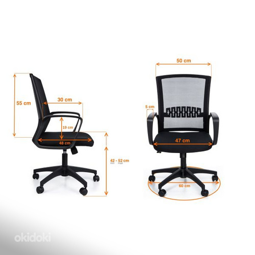 Офисный стул NORDHOLD 2601, черный (фото #4)