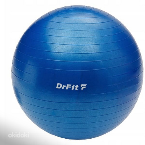 Гимнастический мяч 65см, синий + насос (фото #3)