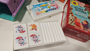 Настольные игры (8 фото из 8)