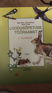 Детские книги на эстонском языке (4 фото из 10)