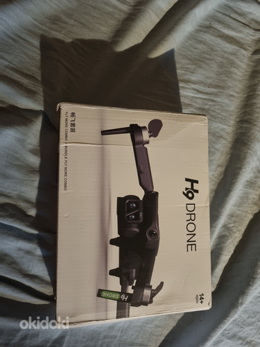 H9 drone (foto #4)