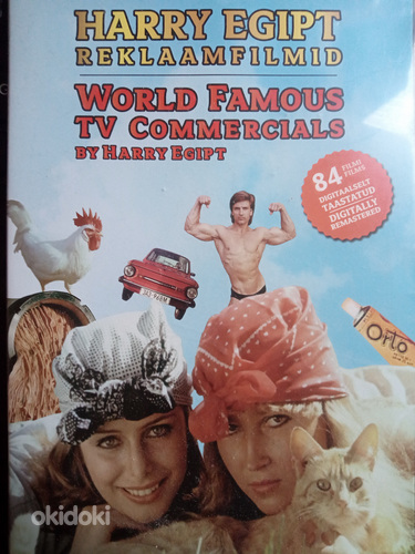 DVD Harry Egipti reklaamfilmid / Estonian TV commercials