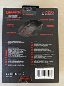 Redragon Shark 2 juhtmevaba hiir uus kasutamata (3 foto / 3)