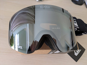 Quiksilver meeste suusaprillid (1 foto / 6)