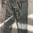 Reserved püksid (foto #1)