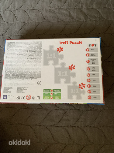 Puzzle (foto #2)