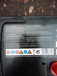 Auto aku 12v 55ah (3 foto / 3)
