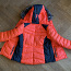 Куртка Icepeak (зимняя, горнолыжная), 128, 7-8 (фото #1)
