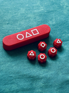 Gonggi Squid Game (2 foto / 5)
