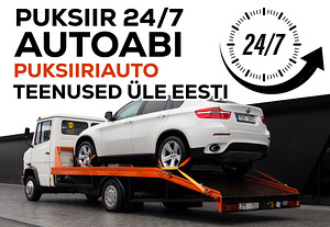 PUKSIIR 24/7 ЭВАКУАТОР/АВТОПОМОЩЬ/УСЛУГИ ЭВАКУАТОРА/БУКСИР (10 фото из 10)