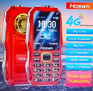 Mobiiltelefon Volte 4G (3 foto / 10)