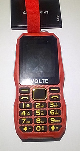 Mobiiltelefon Selko 4G (10 foto / 10)
