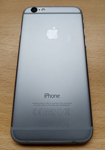 Heas korras iPhone 6 (16GB) + kaitse (3 foto / 5)