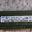Оперативная память DDR3 2 ГБ (фото #2)