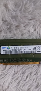 Оперативная память DDR3 2 ГБ (2 фото из 2)