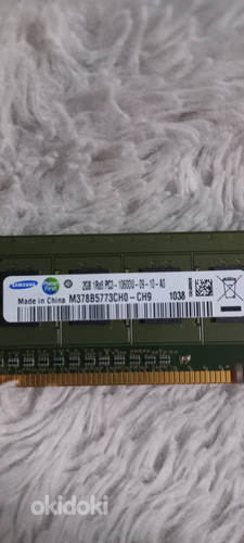 DDR3 ram 2GB (foto #2)