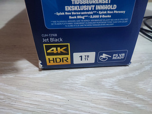 Mängukonsool PS4 1TB Pro (3 foto / 3)