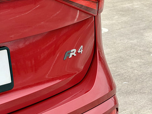 SEAT Tarraco FR 4 2.0 TDI 147kW (7 фото из 14)