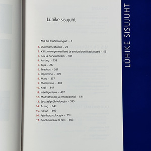 Gleitman “Psühholoogia” õpik (4 фото из 10)