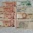 Бумажные деньги (фото #3)