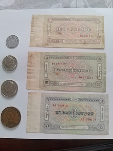 Банкноты (1 фото из 6)