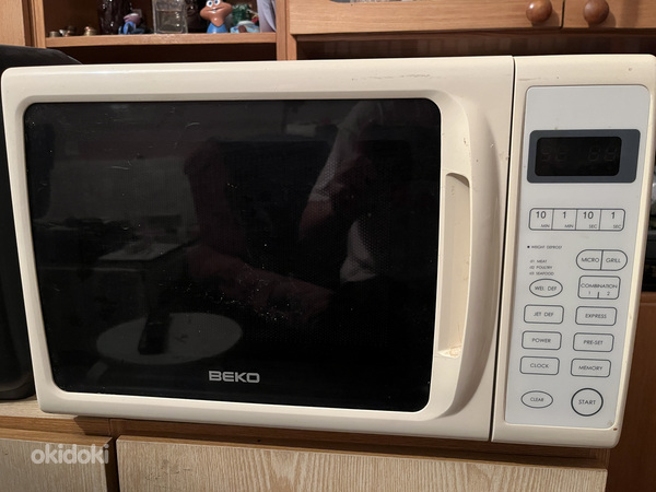 Микроволновая печь BEKO BMW20EG