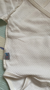 Komplekt vastsündinutele . Bodysuit ja aluspüksid (2 foto / 2)