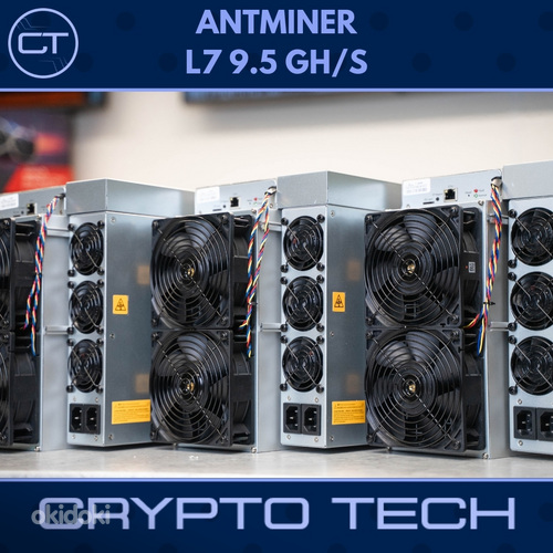 Antminer L7 9.5GH/S ASIC для майнинга + HOSTING 0.07€ kW/h (фото #2)