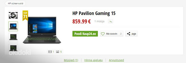 HP Pavilion gaming laptop 15 (foto #4)