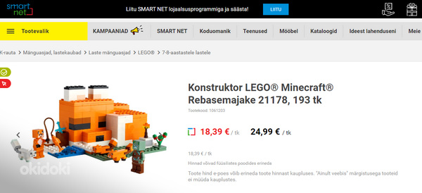 LEGO® Minecraft 21178, 193 tk (foto #3)
