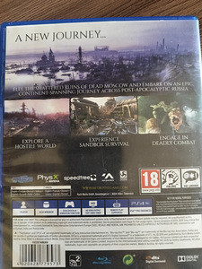 Metro exodus (2 foto / 3)