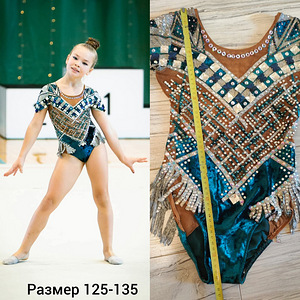 Iluvõimlemise trikoo 125-135 (1 foto / 1)