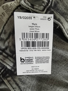 Teksapüksid pikkusele 170 cm (5 foto / 5)